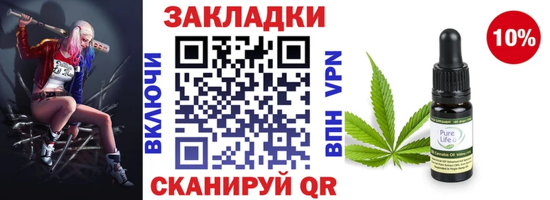 Где продают наркотики Сосновоборск МАРИХУАНА  NBOMe  ГАШИШ  APVP 