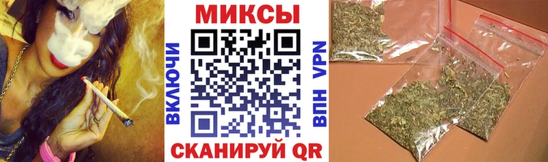 как найти закладки  Сосновоборск  БУТИРАТ BDO 33% 