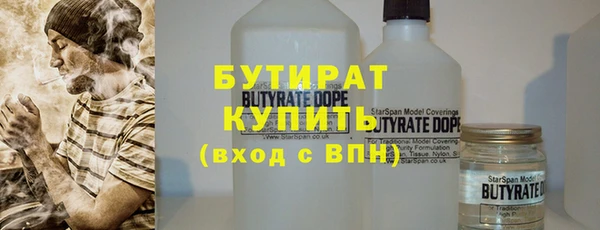 кокаин колумбия Ростов