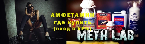 МДМА Аркадак