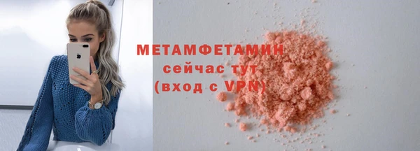 mix Россошь