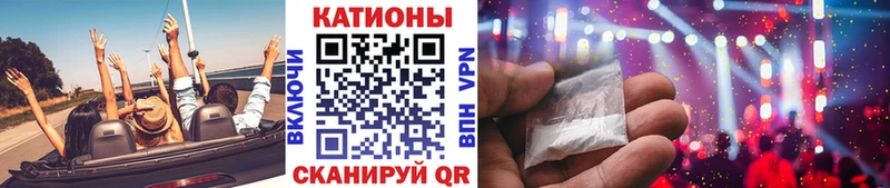 mega ССЫЛКА  мориарти какой сайт  Меф 4 MMC  Сосновоборск 