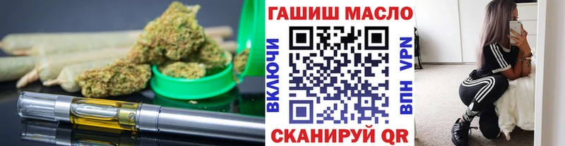 kraken ССЫЛКА  где купить наркоту  Сосновоборск  Дистиллят ТГК жижа 