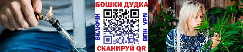 Конопля VHQ Сосновоборск